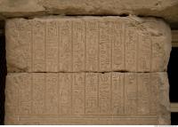 Photo Texture of Dendera 0107